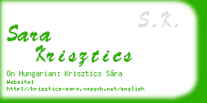 sara krisztics business card